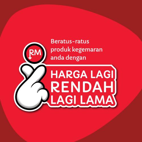 Giant Harga Lagi Rendah Lagi Lama Promotion