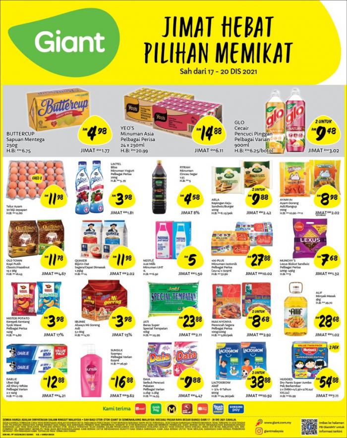 Giant Daily Essentials Promotion (17 Dec 2021 - 20 Dec 2021)