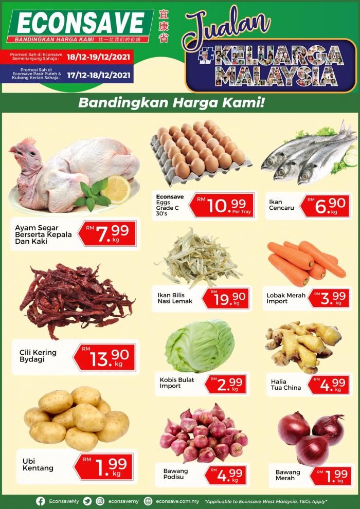 Econsave Jualan Keluarga Malaysia Promotion (18 Dec 2021 - 19 Dec 2021)