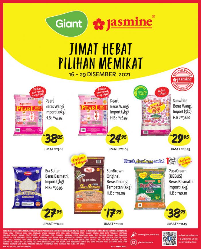 Giant Jasmine Rice Promotion (16 Dec 2021 - 29 Dec 2021)