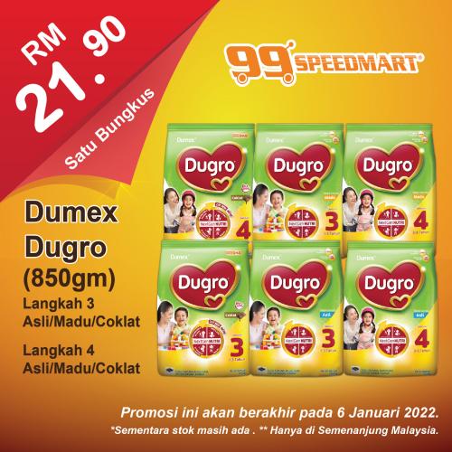 99 Speedmart Dumex Dugro Promotion (valid until 6 Jan 2022)