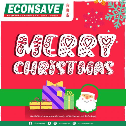 Econsave Christmas Deco and Trees Promotion