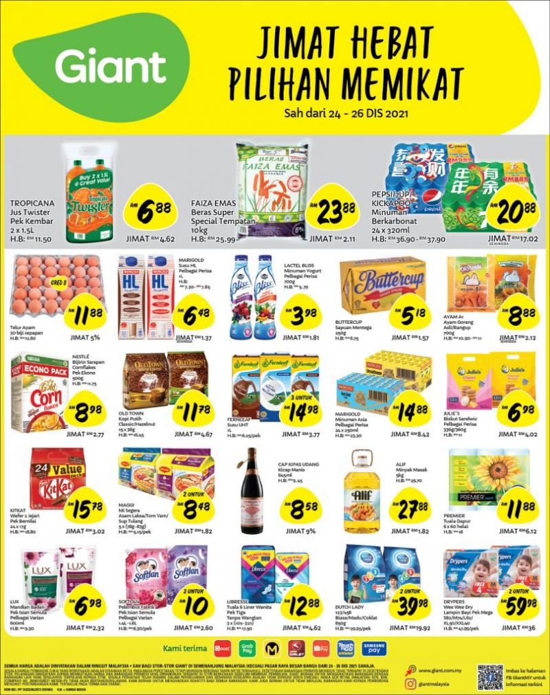 Giant Daily Essentials Promotion (24 Dec 2021 - 26 Dec 2021)