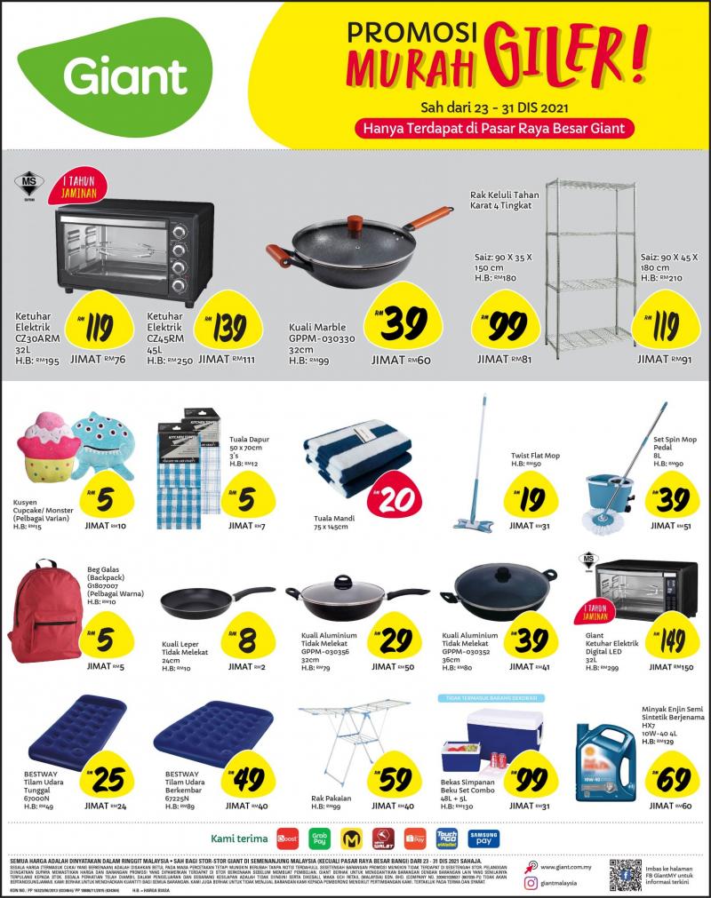 Giant Household Essentials Promotion (23 Dec 2021 - 31 Dec 2021)