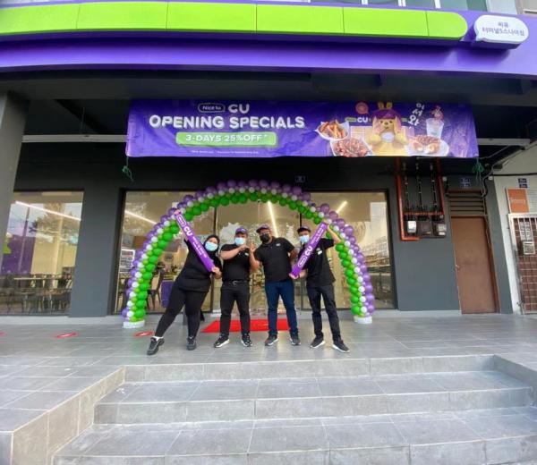 CU Senai Johor Opening Promotion (valid until 28 Dec 2021) CU Senai Johor Opening Promotion (valid until 28 Dec 2021)