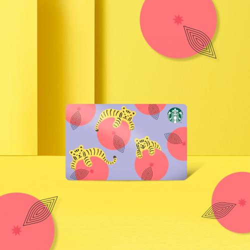 Starbucks CNY Roar-some Lunar 2022 Starbucks Card