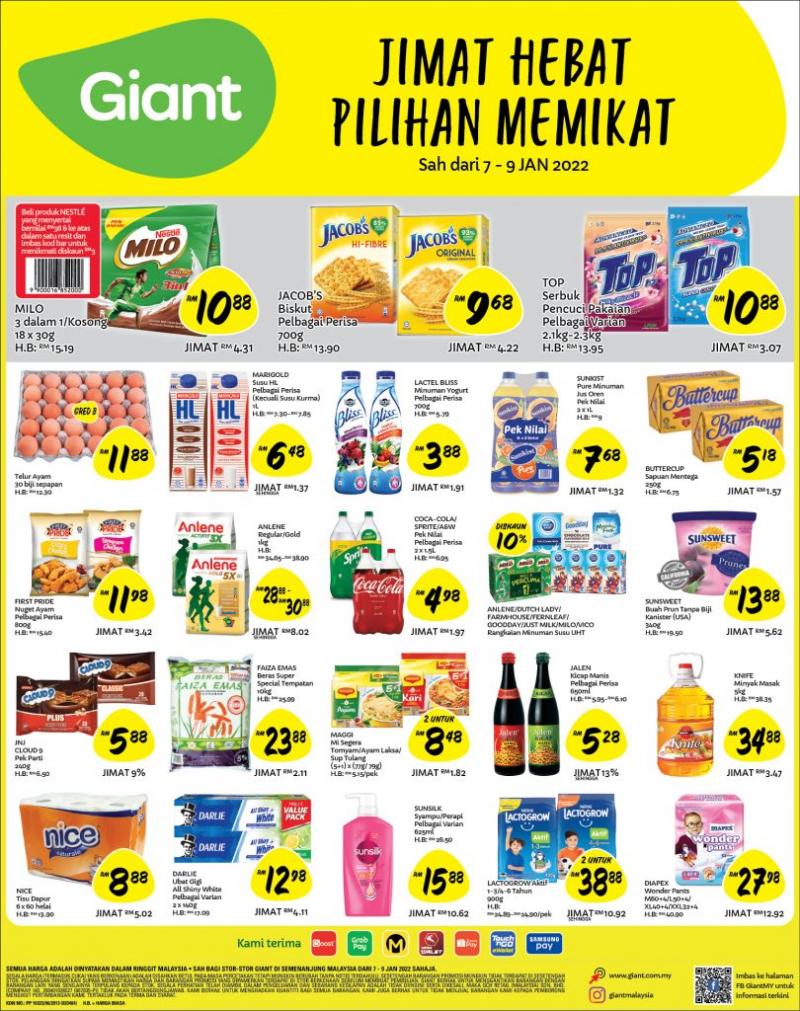 Giant Daily Essentials Promotion (7 Jan 2022 - 9 Jan 2022)