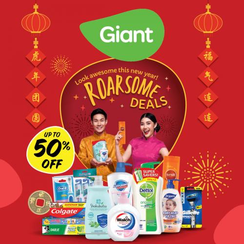 Giant Personal Care Essentials Promotion (13 Jan 2022 - 16 Feb 2022)