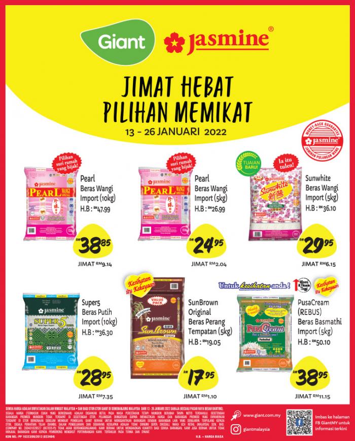 Giant Jasmine Rice Promotion (13 Jan 2022 - 26 Jan 2022)