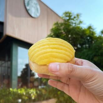 Starbucks Kuih Kerak Jagung