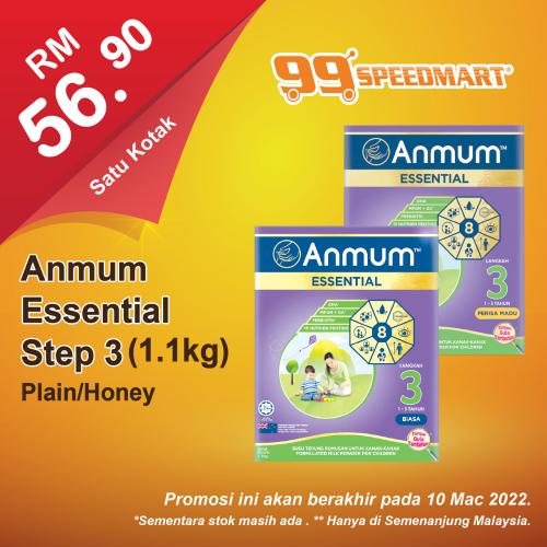 99 Speedmart Promotion (valid until 10 Mar 2022)