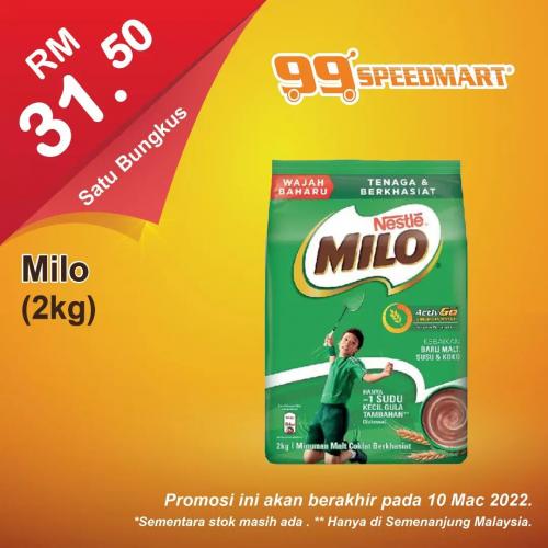 99 Speedmart Promotion (valid until 10 Mar 2022)