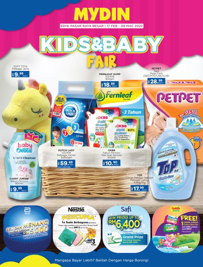 MYDIN Kids & Baby Fair Promotion (17 Feb 2022 - 9 Mar 2022)