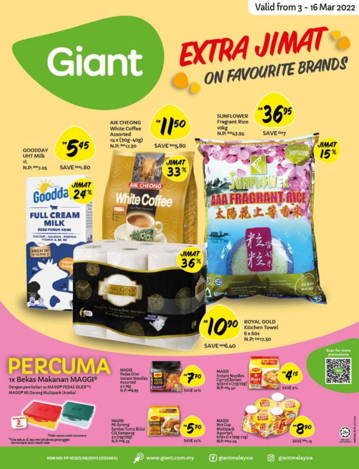 Giant Extra Jimat Promotion Catalogue (3 Mar 2022 - 16 Mar 2022)