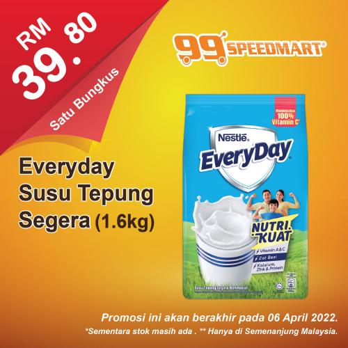 99 Speedmart Promotion (valid until 6 Apr 2022)