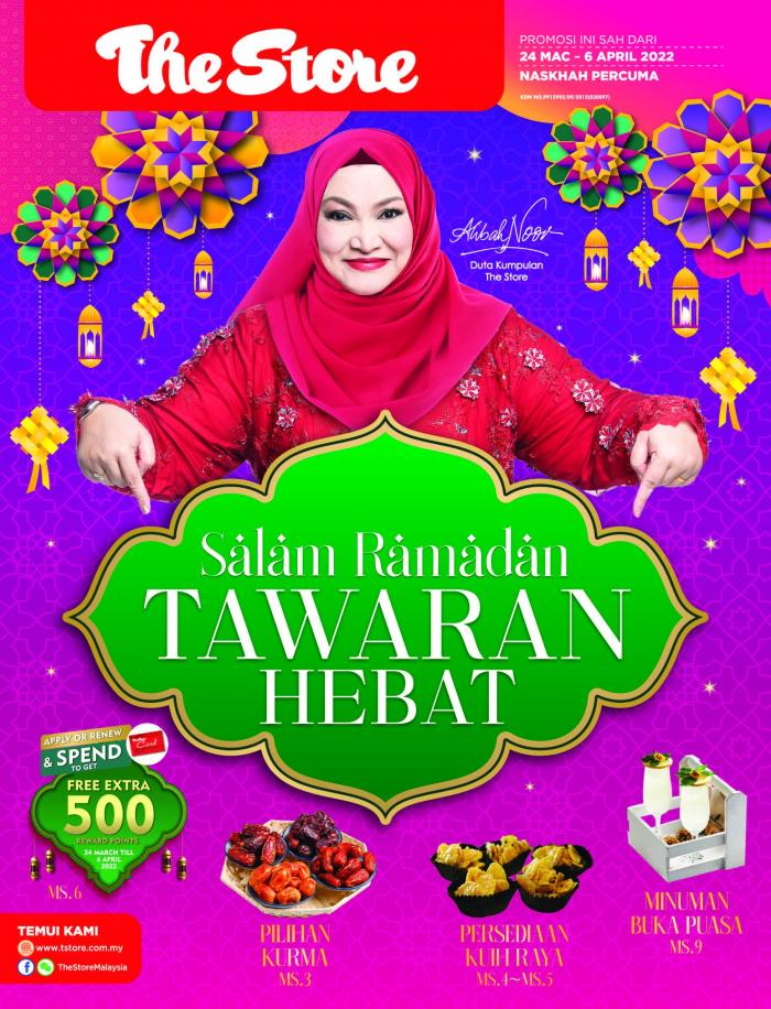 The Store Ramadan Promotion Catalogue (24 Mar 2022 - 6 Apr 2022)