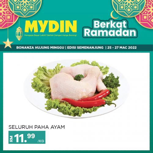 MYDIN Ramadan Promotion (25 Mar 2022 - 27 Mar 2022)