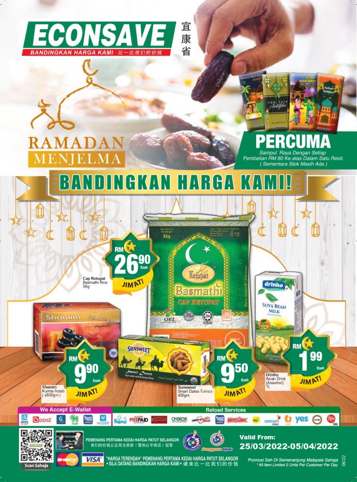 Econsave Ramadan Promotion Catalogue (25 Mar 2022 - 5 Apr 2022)
