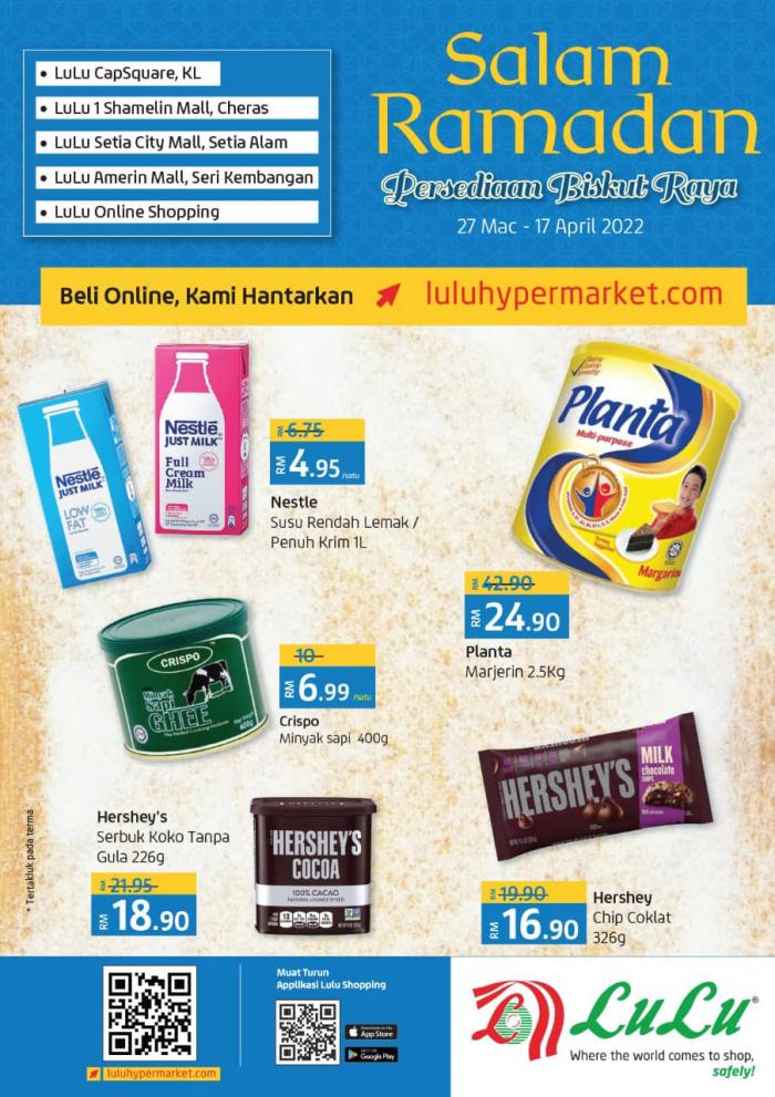 LuLu Ramadan Baking Essentials Promotion Catalogue (27 Mar 2022 - 17 Apr 2022)