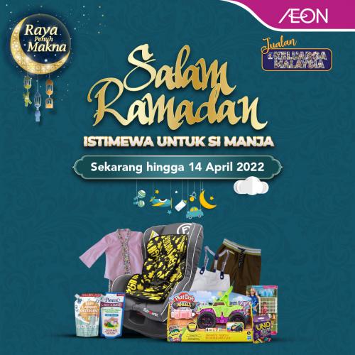 AEON Salam Ramadan Promotion (valid until 14 Apr 2022)