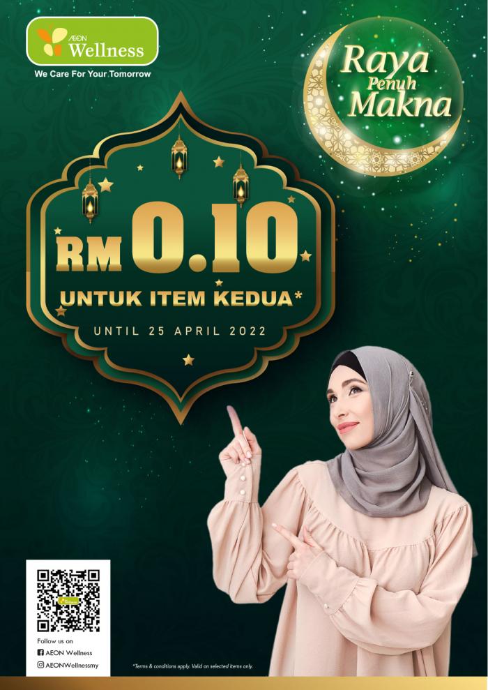 AEON Wellness Hari Raya Promotion Catalogue (29 Mar 2022 - 25 Apr 2022)