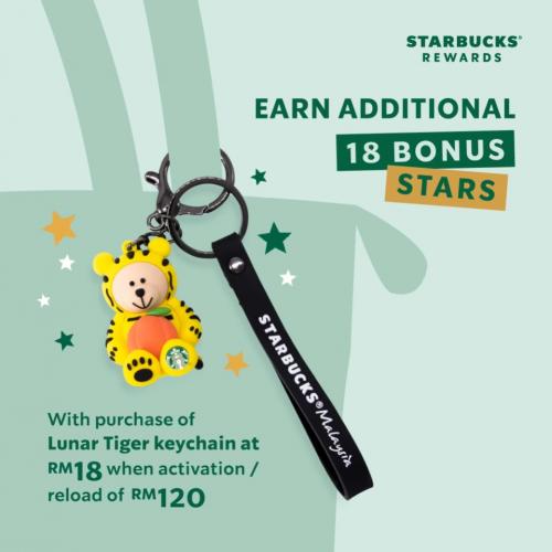 Starbucks Rewards Reload Promotion