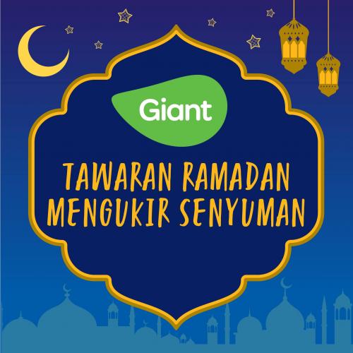 Giant Ramadan Household Essentials Promotion (1 Apr 2022 - 7 Apr 2022)