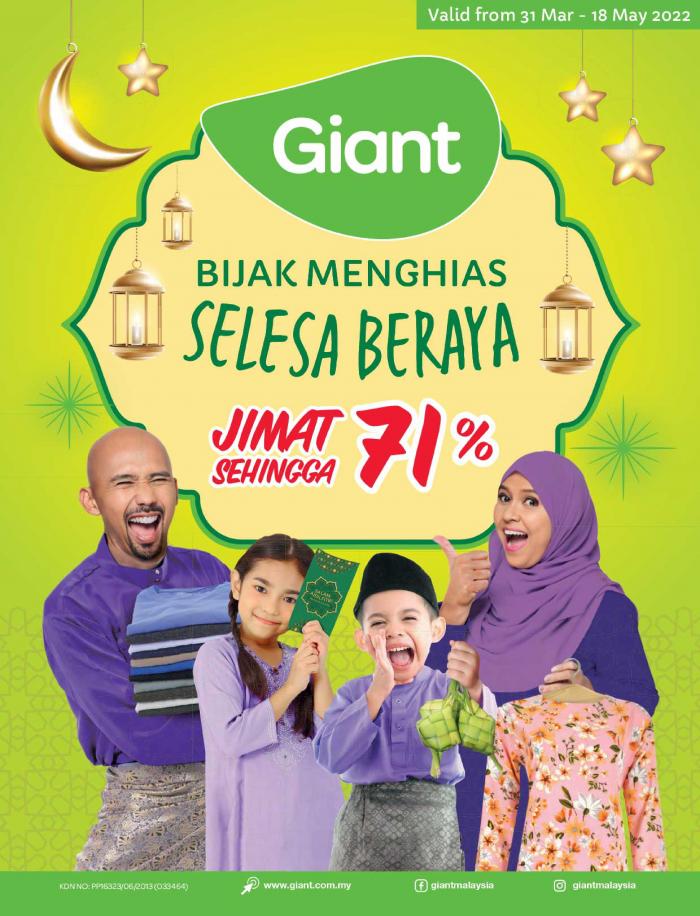 Giant Hari Raya Promotion Catalogue (31 Mar 2022 - 18 May 2022)