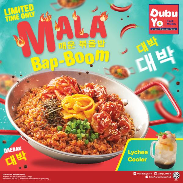 DubuYo Mala Bap-Boom Promotion