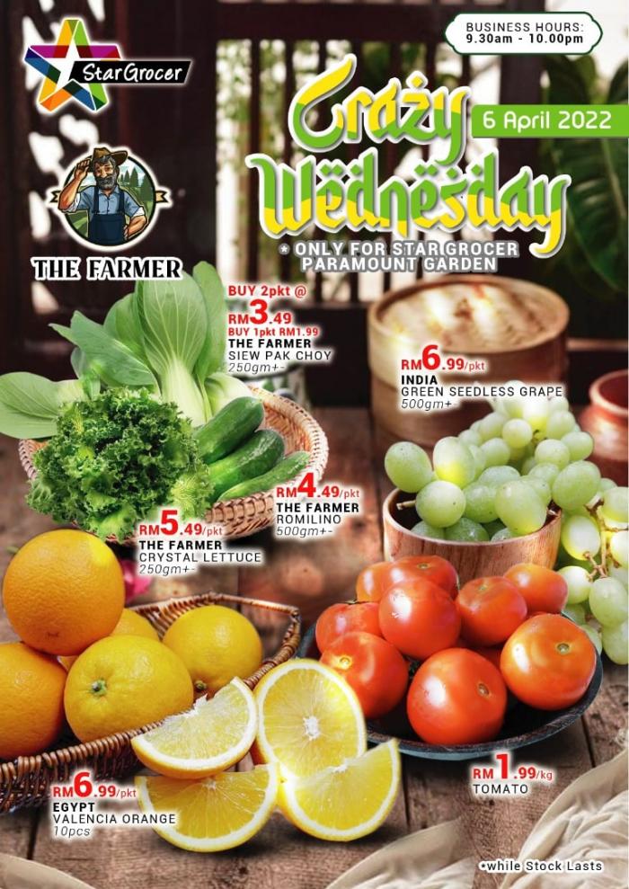 Star Grocer Paramount Crazy Wednesday Promotion (6 Apr 2022)