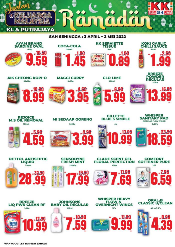KK SUPER MART KL & Putrajaya Ramadan Promotion (3 Apr 2022 - 2 May 2022)