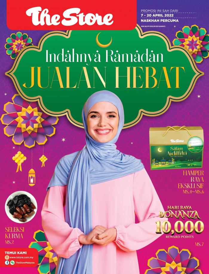 The Store Ramadan Promotion Catalogue (7 Apr 2022 - 20 Apr 2022)