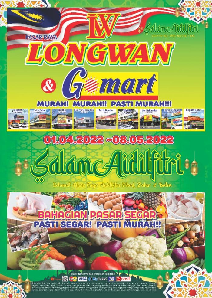 Longwan Hari Raya Promotion Catalogue (1 Apr 2022 - 8 May 2022)