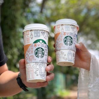 Starbucks Raya-Themed Starbucks Hot Cups