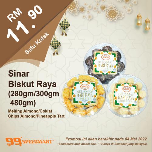 99 Speedmart Hari Raya Promotion (valid until 4 May 2022)