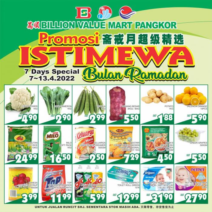 BILLION Pangkor Ramadan Promotion (7 Apr 2022 - 13 Apr 2022)