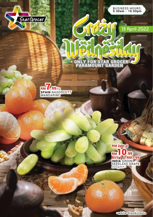 Star Grocer Paramount Crazy Wednesday Promotion (13 Apr 2022)