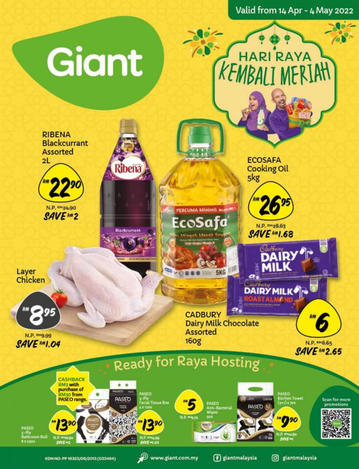 Giant Hari Raya Promotion Catalogue (14 Apr 2022 - 4 May 2022)