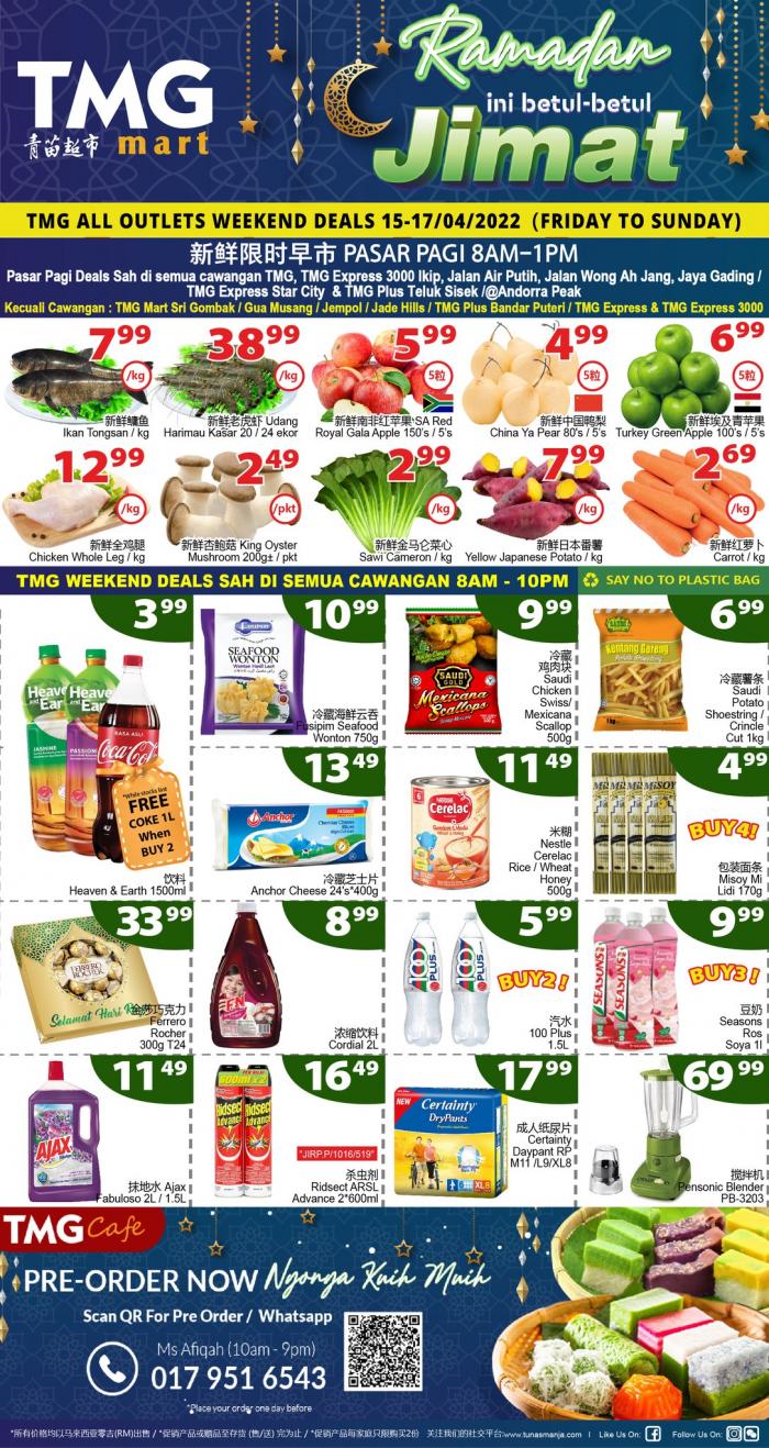 TMG Mart Ramadan Weekend Promotion (15 Apr 2022 - 17 Apr 2022)