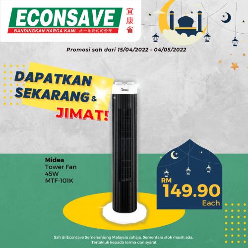 Econsave Electrical Appliances Promotion (15 Apr 2022 - 4 May 2022)