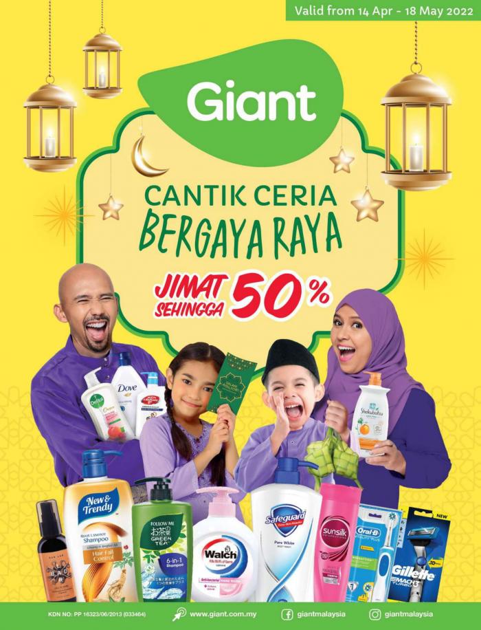 Giant Hari Raya Personal Care Promotion Catalogue (14 Apr 2022 - 18 May 2022)