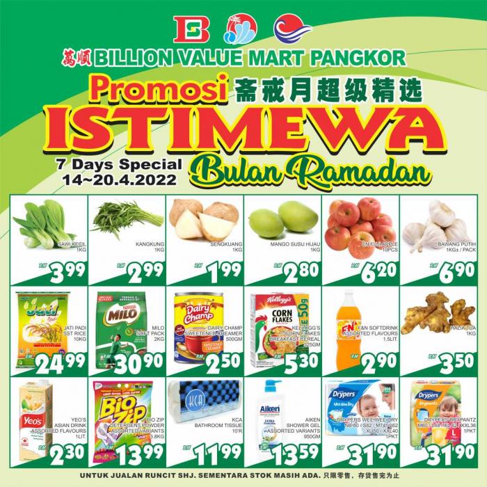 BILLION Pangkor Ramadan Promotion (14 Apr 2022 - 20 Apr 2022)