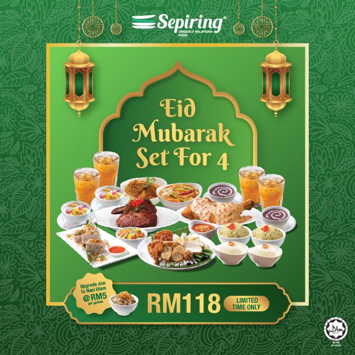 Sepiring Ramadan Promotion