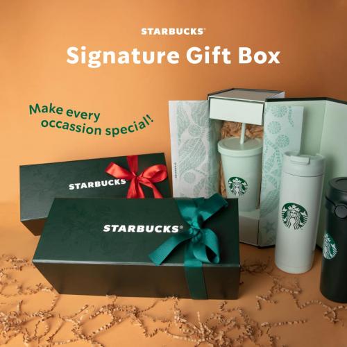 Starbucks Signature Gift Box