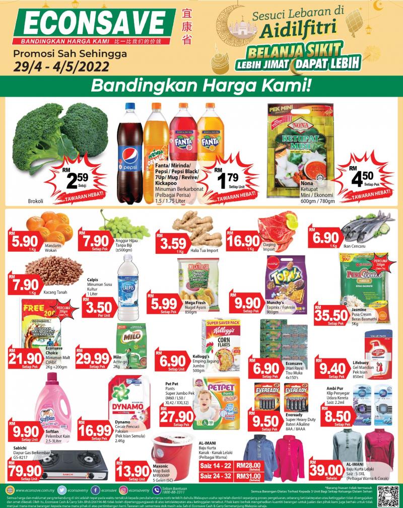 Econsave Hari Raya Promotion (29 Apr 2022 - 4 May 2022)