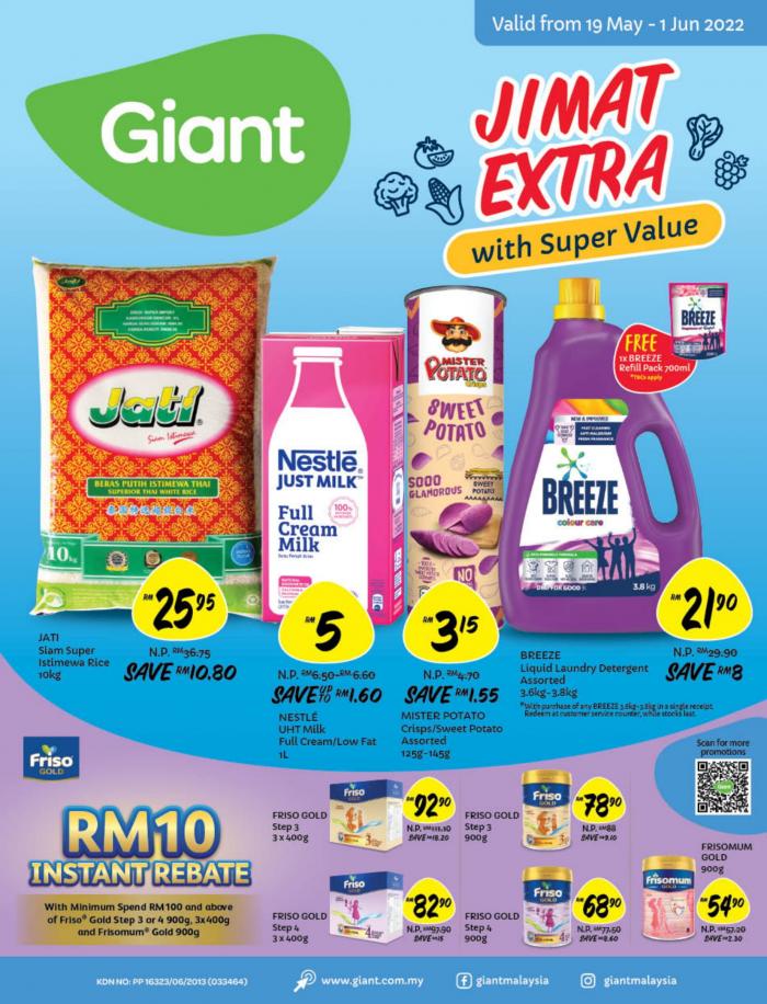 Giant Jimat Extra Promotion Catalogue (19 May 2022 - 1 Jun 2022) Giant Jimat Extra Promotion Catalogue (19 May 2022 - 1 Jun 2022)