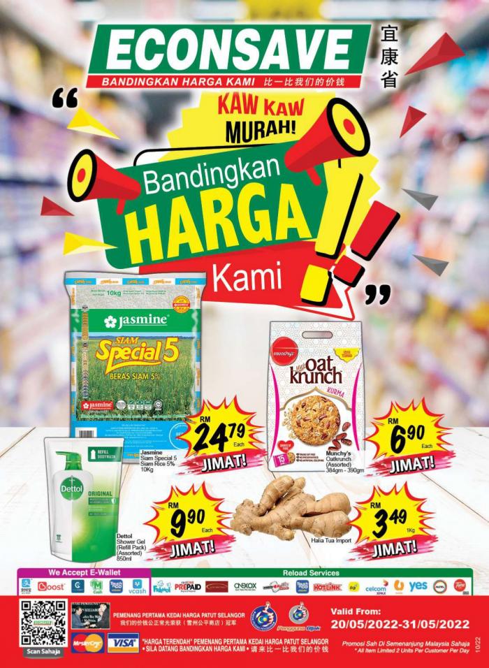 Econsave Promotion Catalogue (20 May 2022 - 31 May 2022)