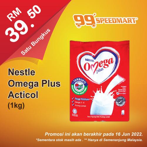99 Speedmart Promotion (valid until 16 Jun 2022)