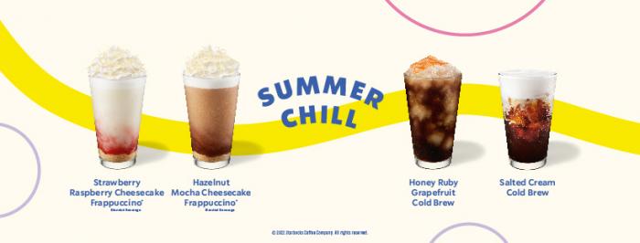 Starbucks Summer Chill