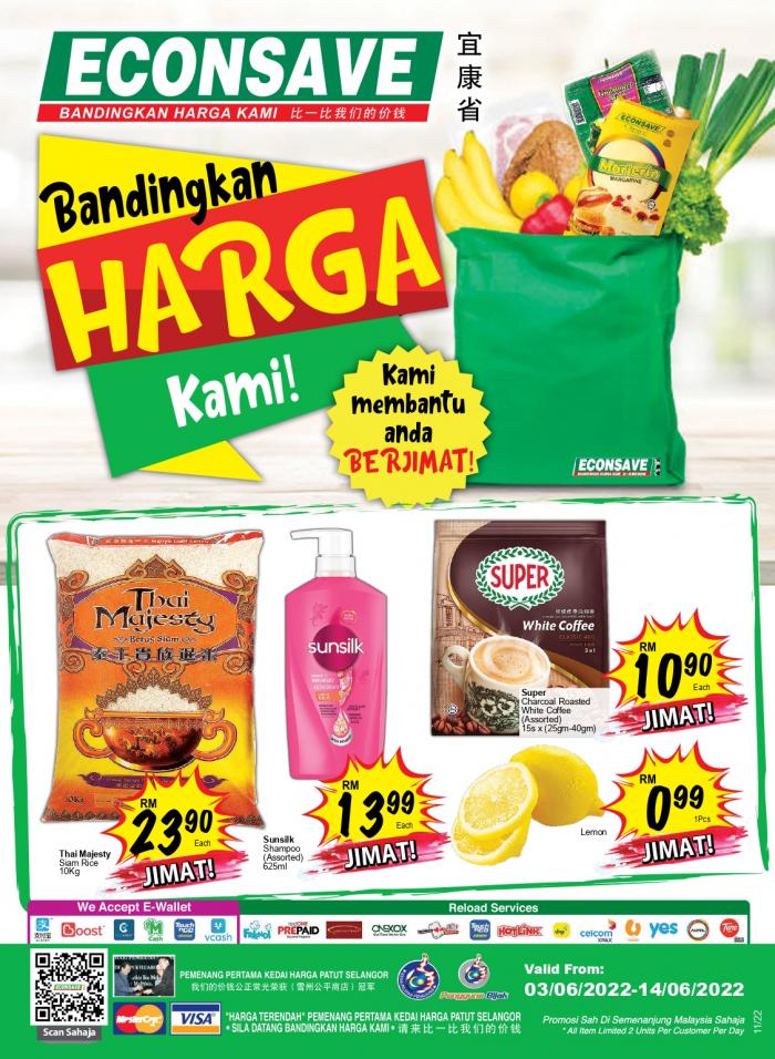 Econsave Promotion Catalogue (3 Jun 2022 - 14 Jun 2022)